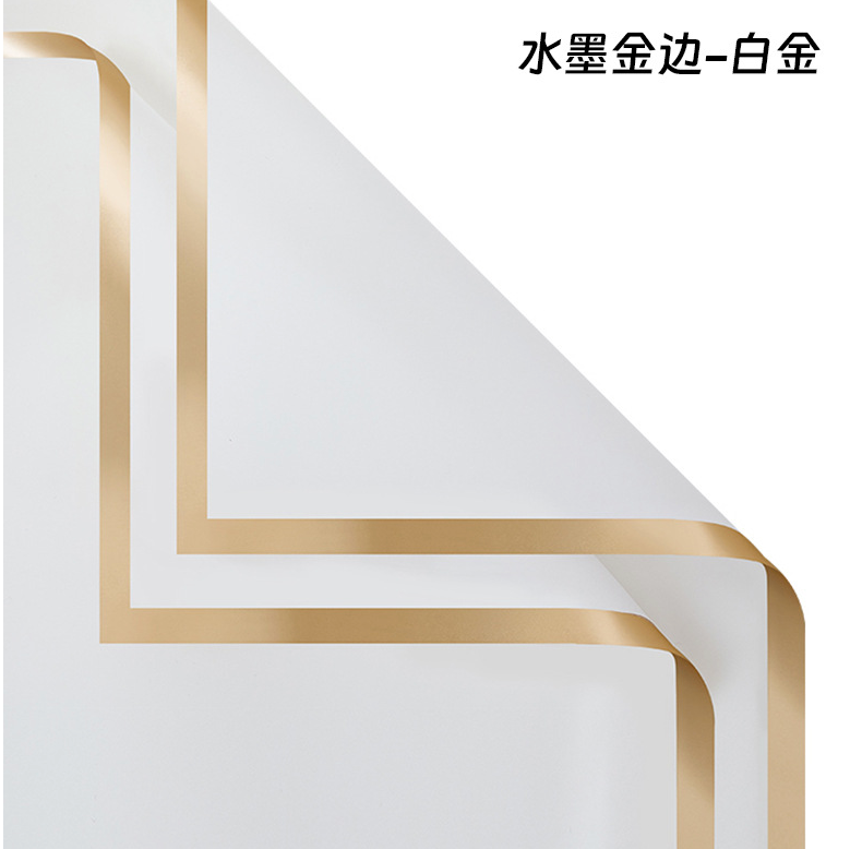 Papel coreano 20hojas #WhiteGold