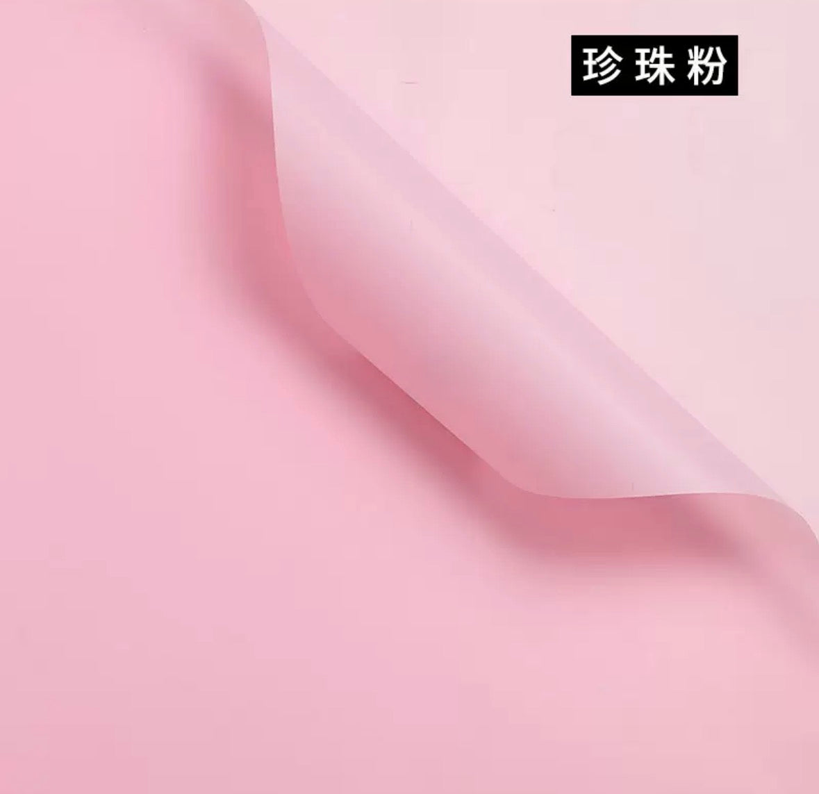 Papel liso